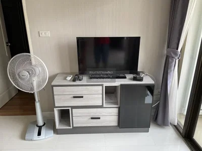 Dnevna soba