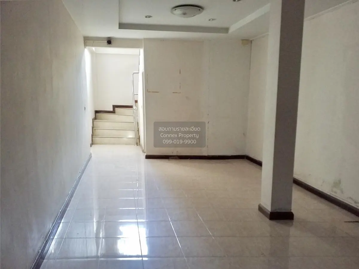 Σαλόνι