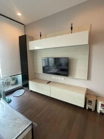 Soggiorno