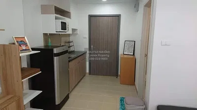غرفة معيشة