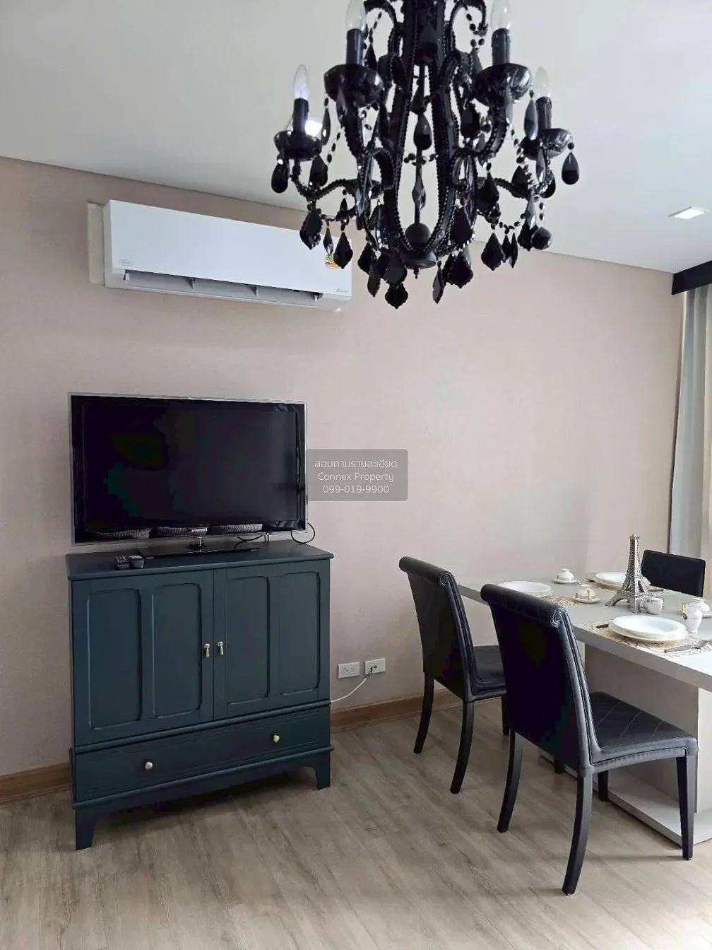 Sala de estar; estilo moderno