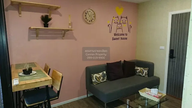 غرفة معيشة