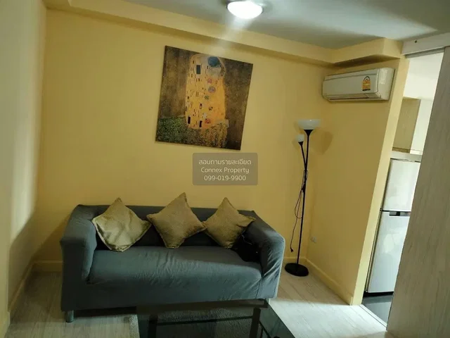 غرفة معيشة
