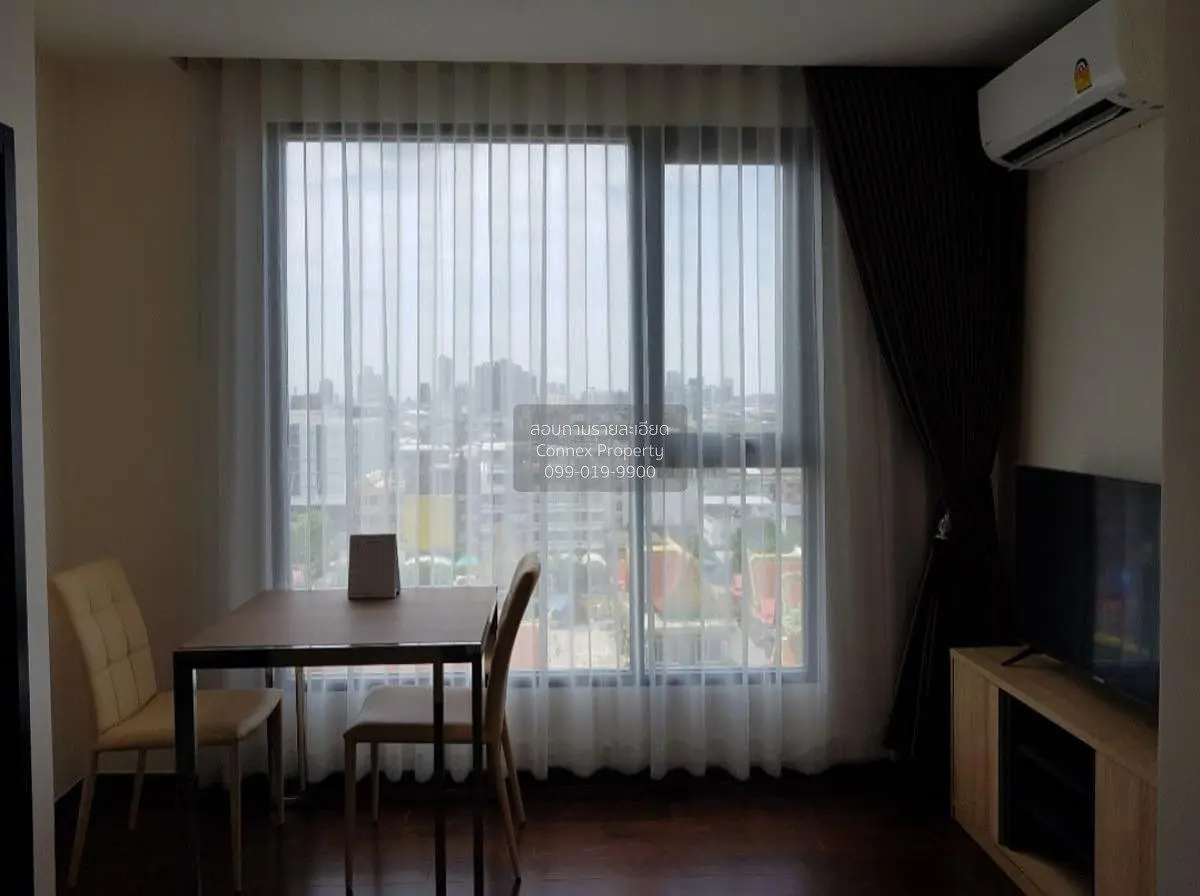 Salon; vue