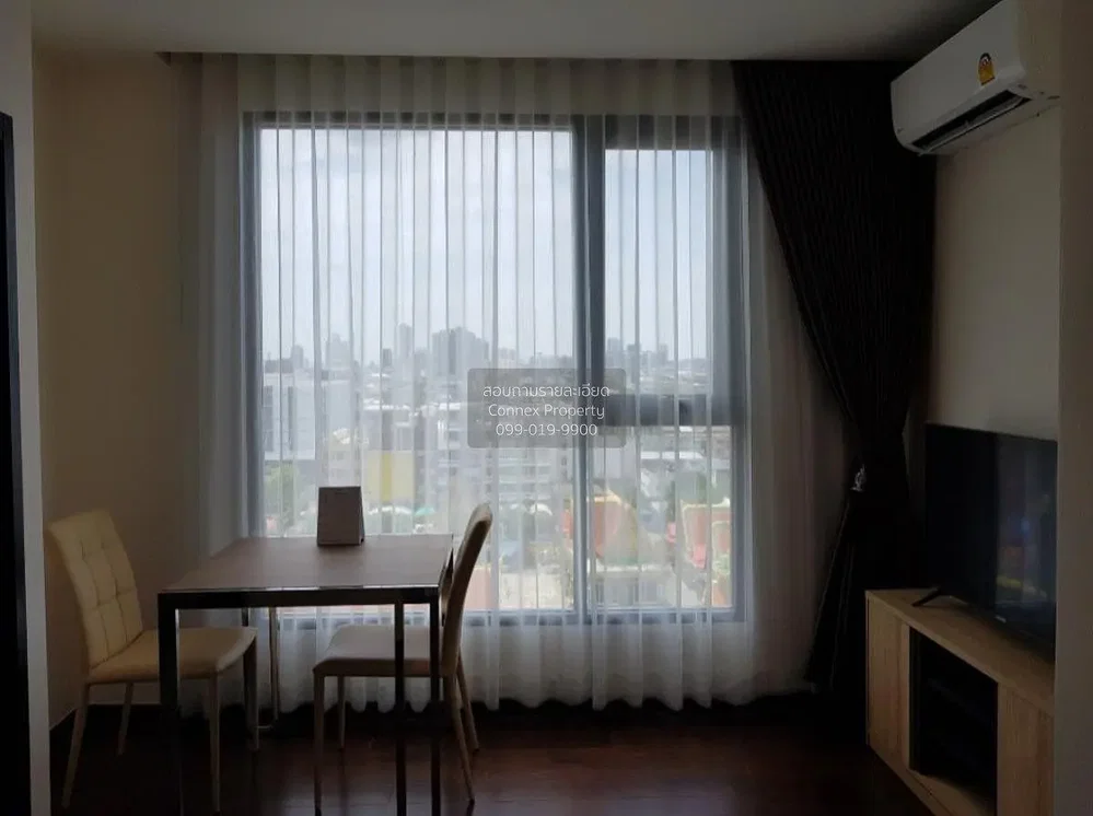 Salon; vue