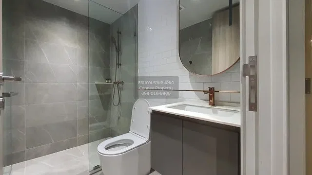 غرفة معيشة