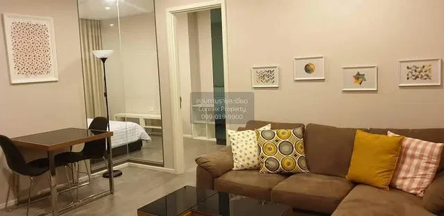 غرفة معيشة