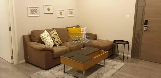 غرفة معيشة