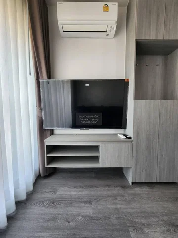 غرفة معيشة