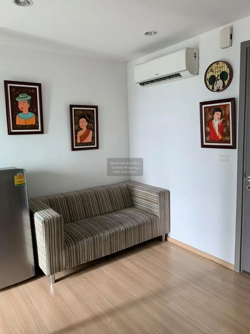 Salon; style moderne