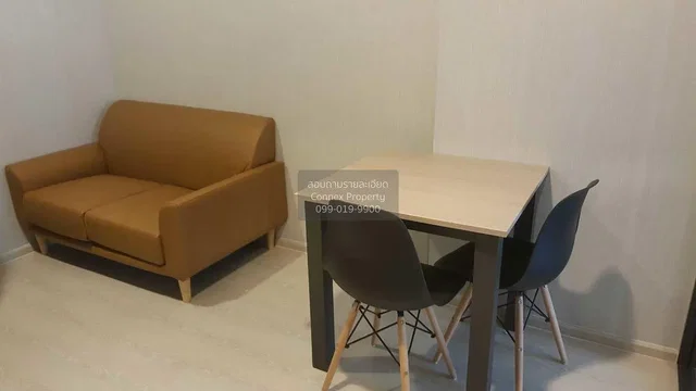 غرفة معيشة