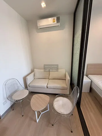 غرفة معيشة