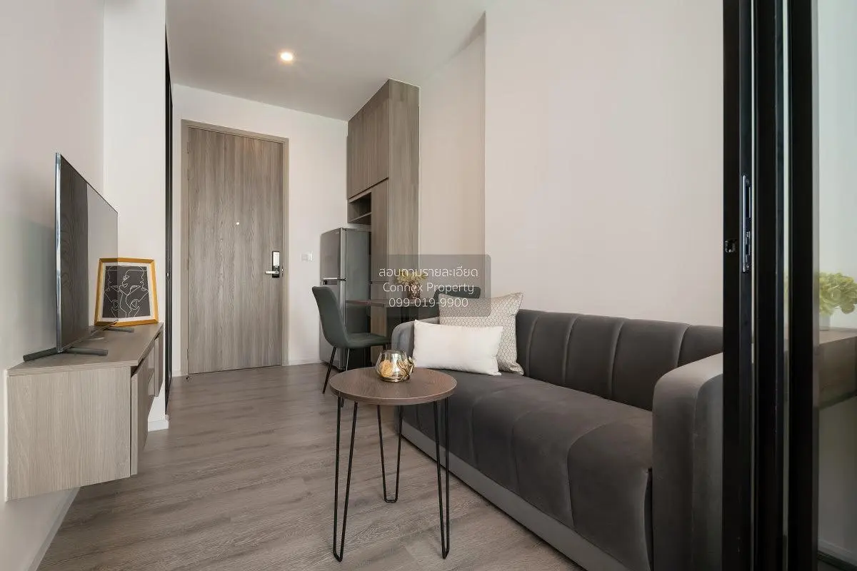 غرفة معيشة