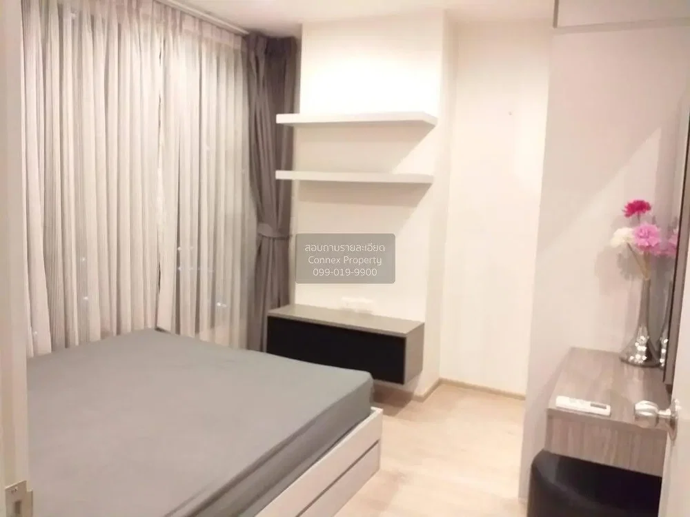 Chambre; lumière naturelle, style moderne