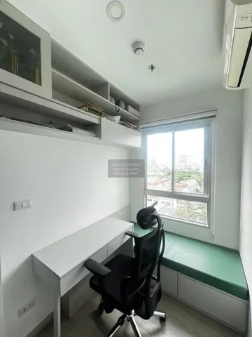 غرفة معيشة