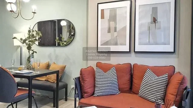 غرفة معيشة