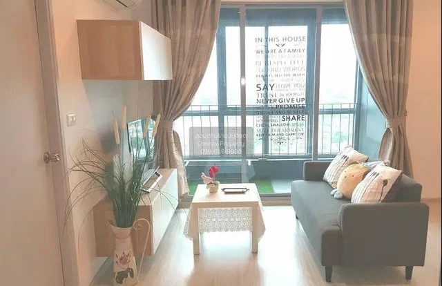 غرفة معيشة