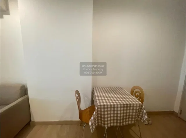 غرفة معيشة