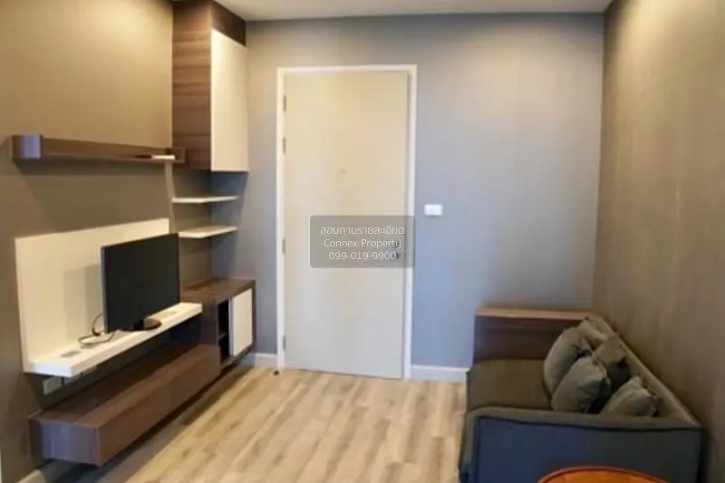 Salon; style moderne, parquet, lumière naturelle