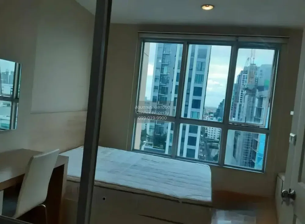 Schlafzimmer; blick