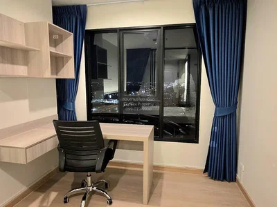 غرفة معيشة