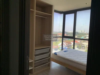 Chambre; vue