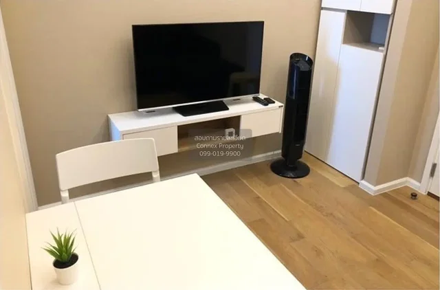 Obývačka
