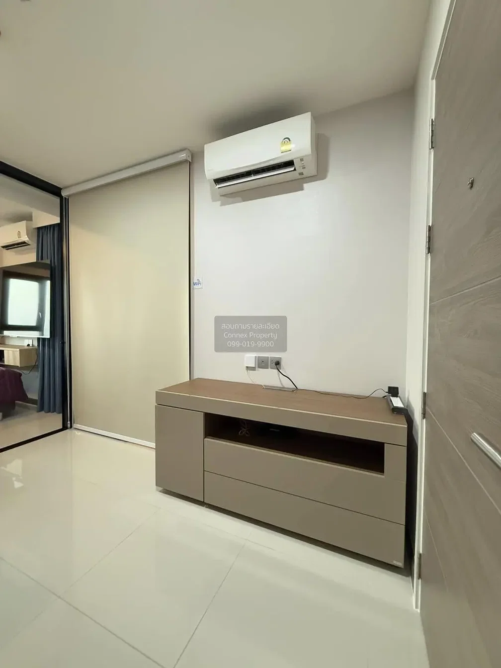 Chambre; carrelage