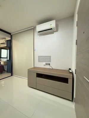 Chambre; carrelage