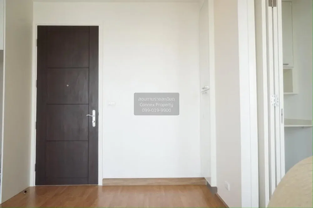 Chambre; parquet, lumière naturelle