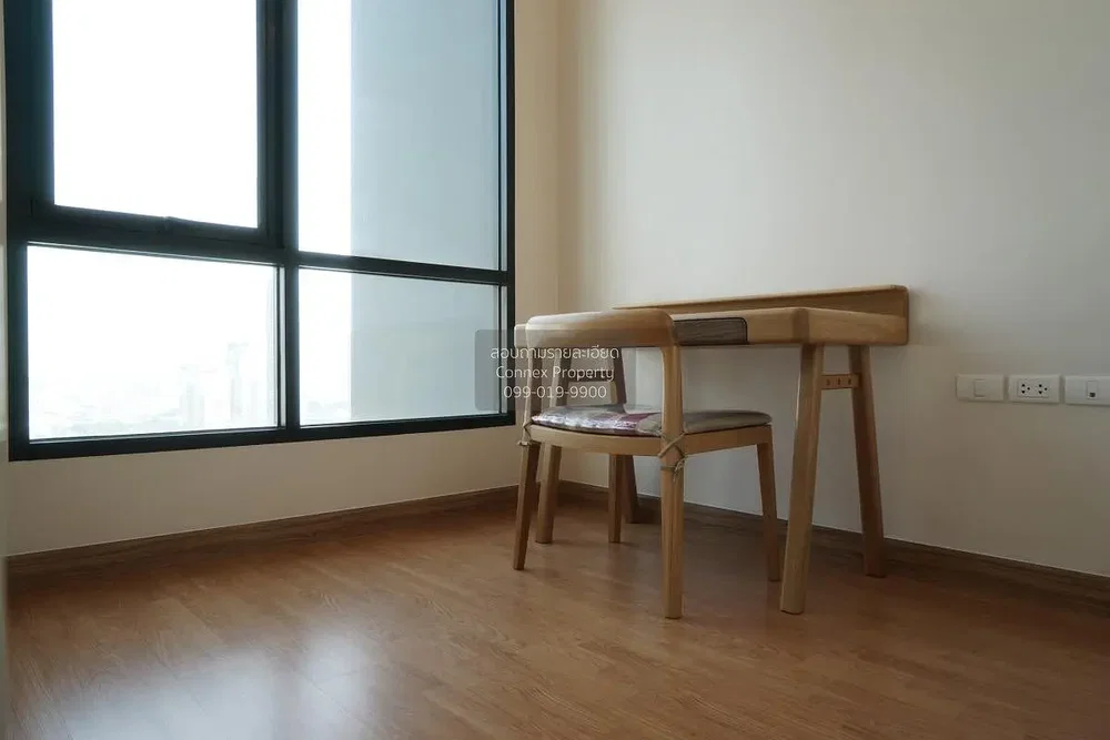 Autre; parquet, lumière naturelle