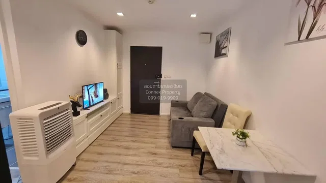 غرفة معيشة