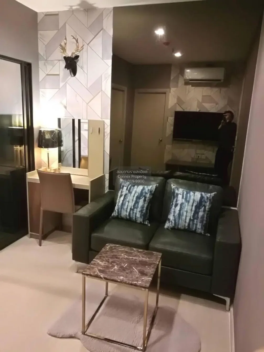 Salon