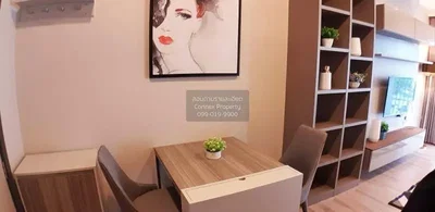 غرفة معيشة