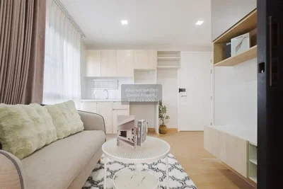غرفة معيشة