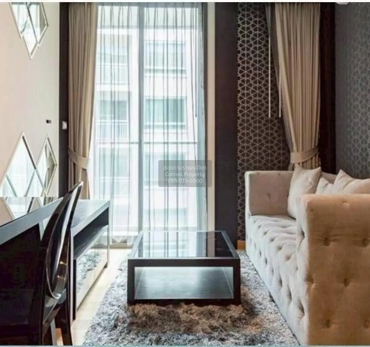 Wohnzimmer; blick, tageslicht, moderner stil