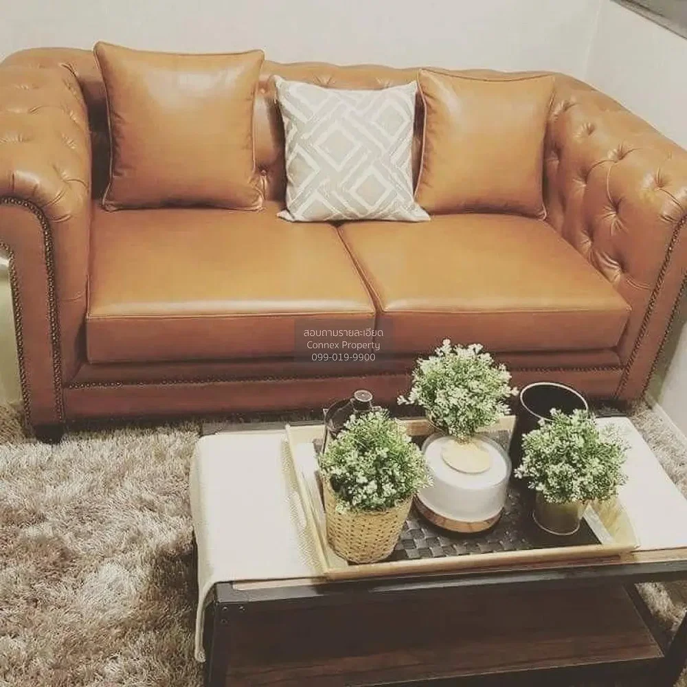 غرفة معيشة