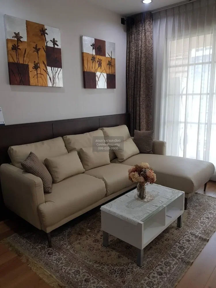 غرفة معيشة