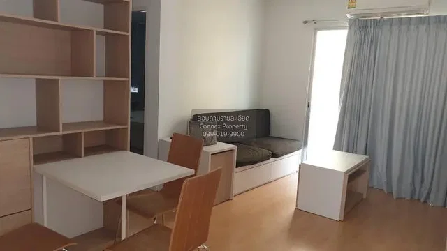 Soggiorno