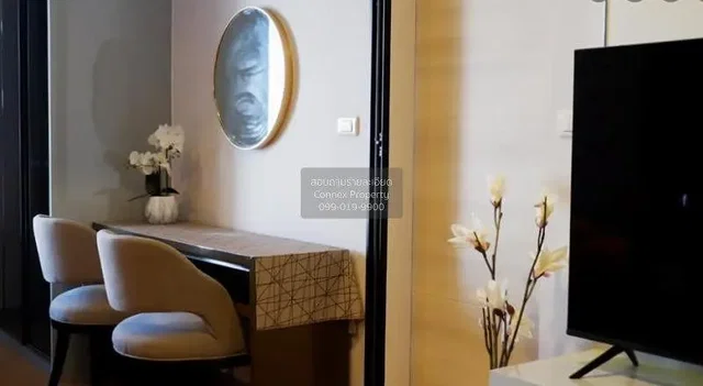 غرفة معيشة