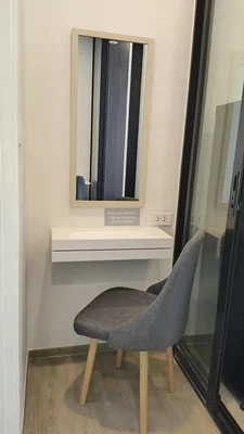 غرفة معيشة