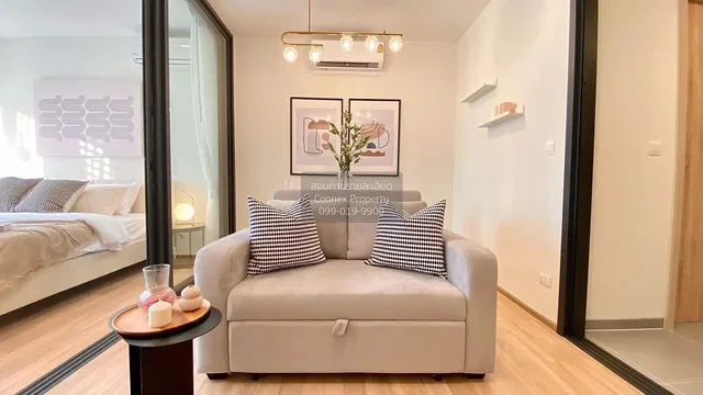 غرفة معيشة
