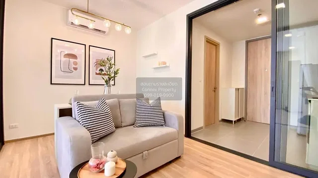 غرفة معيشة