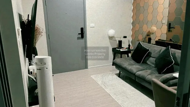 غرفة معيشة