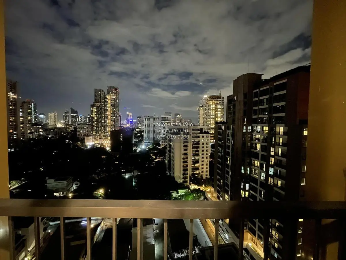 Balcon; vue
