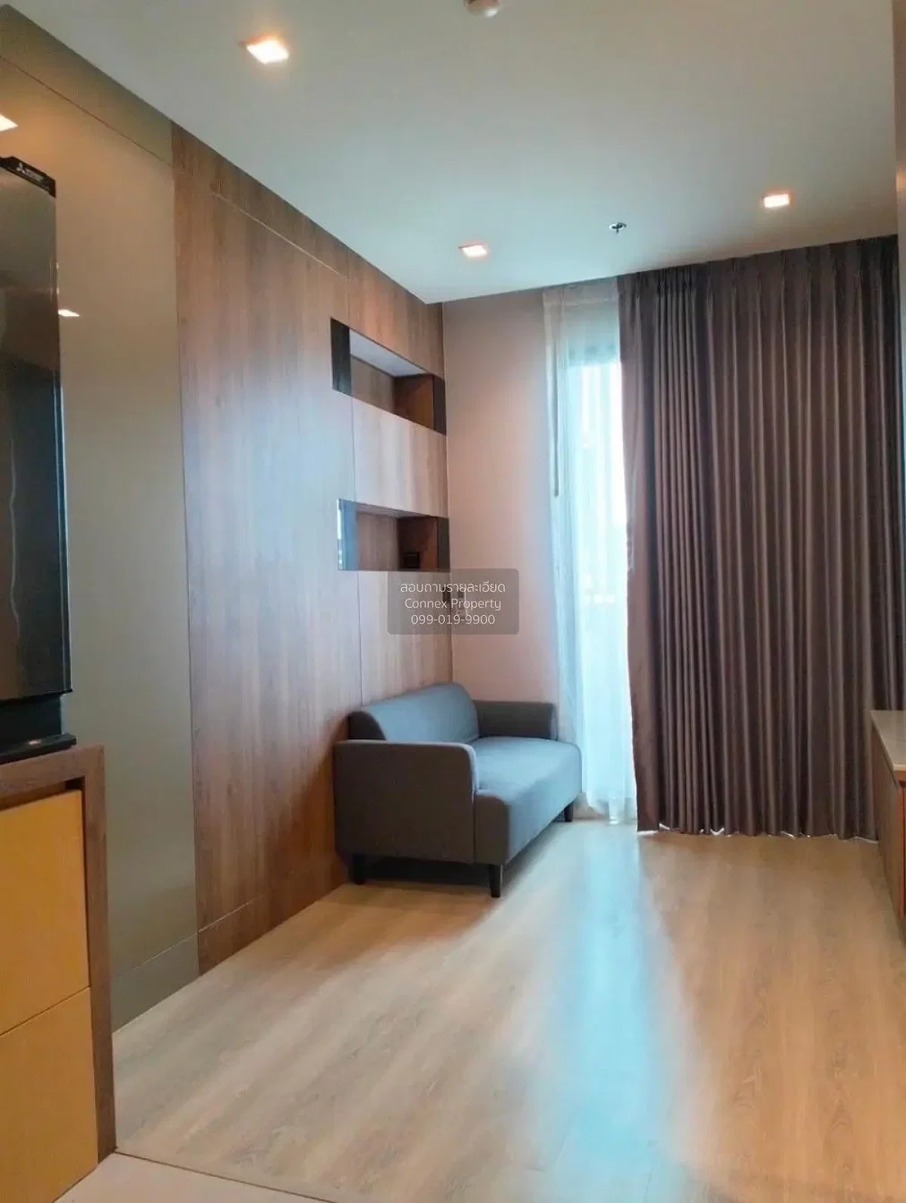 غرفة معيشة