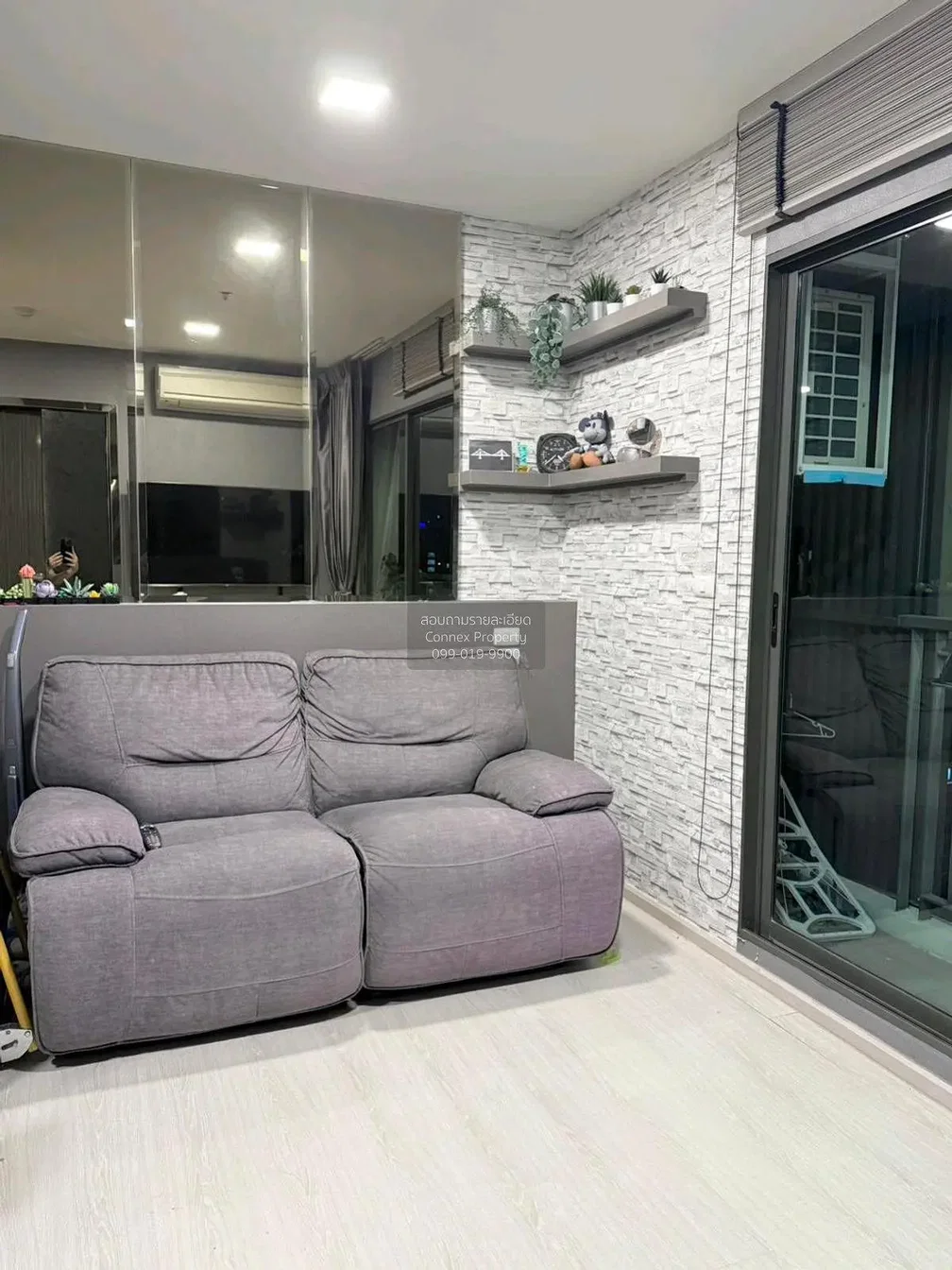 غرفة معيشة