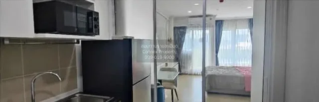 Σαλόνι