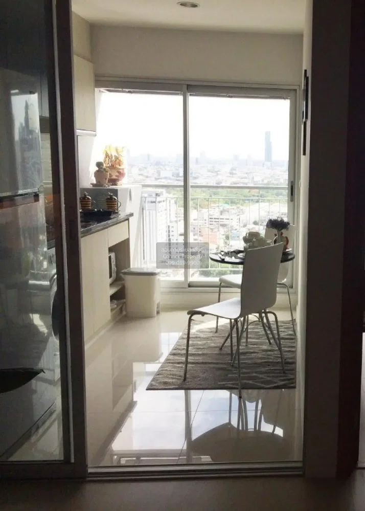 Cuisine; vue