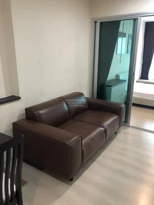 غرفة معيشة